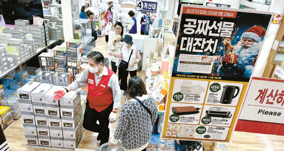 [돌아보는 2024년 경제계] 경기 침체 속 한인 업소 생존 경쟁