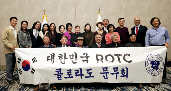 콜로라도 ROTC 문무회가 2024년도 송년모임을 갖고 친목을 도모했다. 