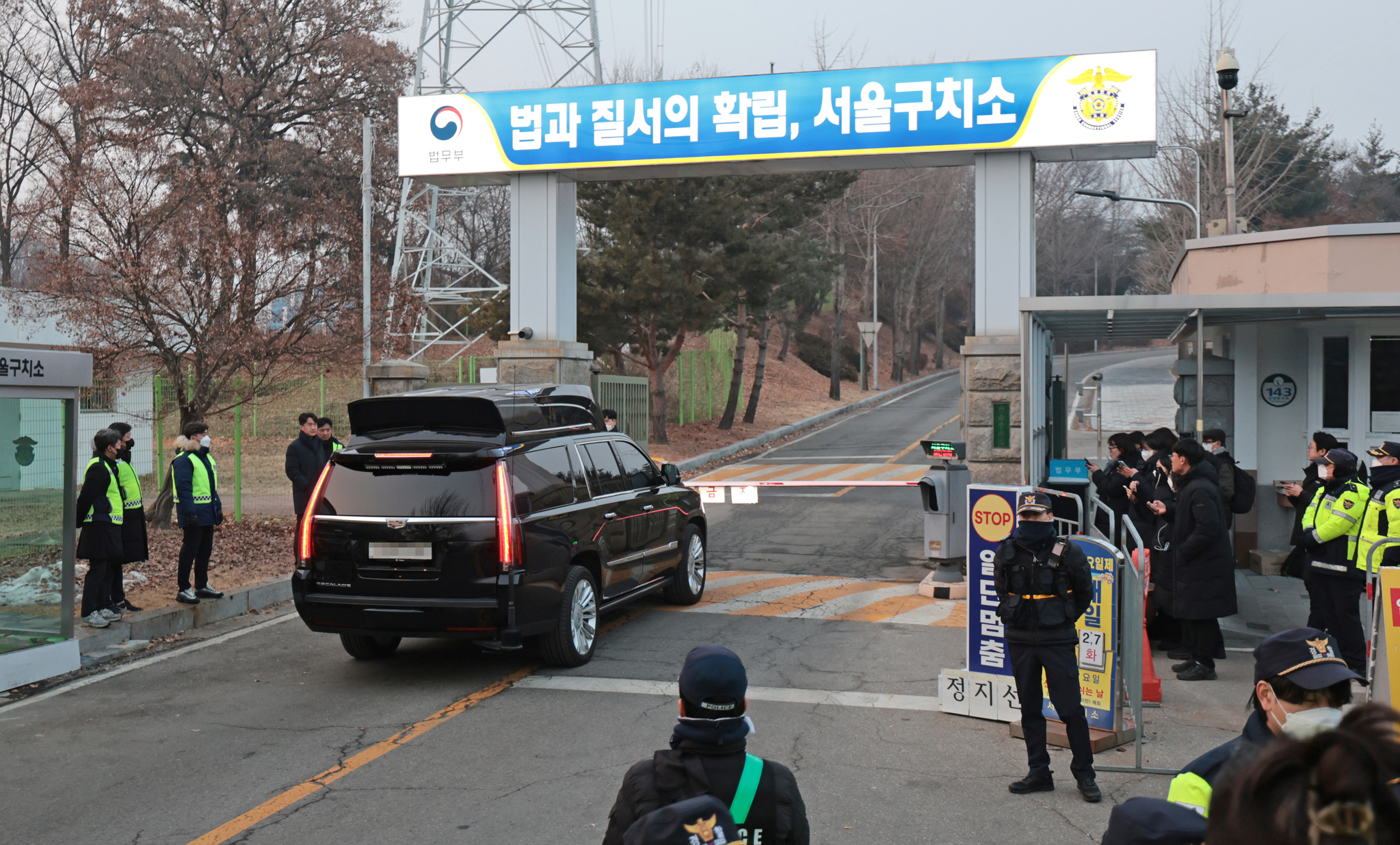 경기 의왕시 서울구치소. 연합뉴스