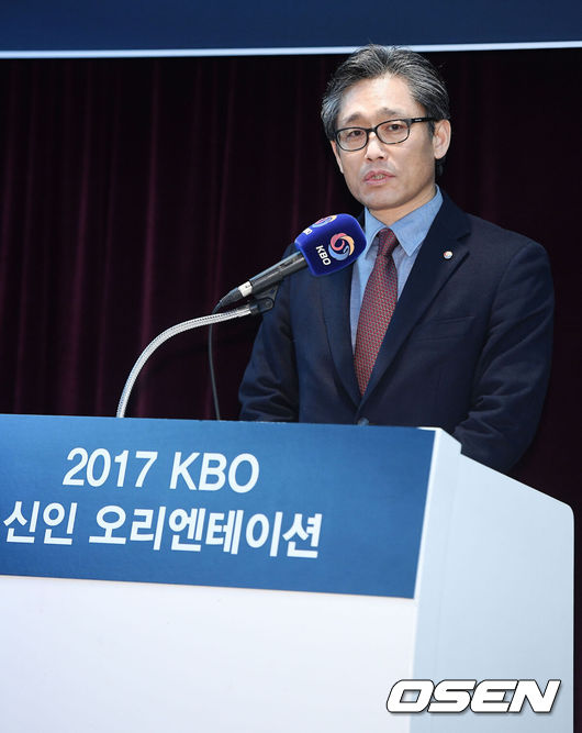 KBO 사무총장 시절 양해영 회장 / OSEN DB