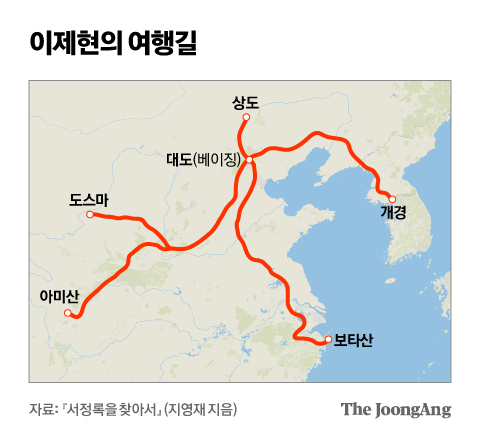 신재민 기자