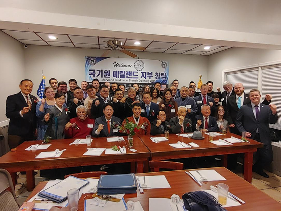 한국 국기원이 메릴랜드 지부 창립식을 개최했다.