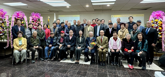 30일 회장 취임식 및 시무식에 참석한 내빈과 회원들이 기념 촬영을 했다.