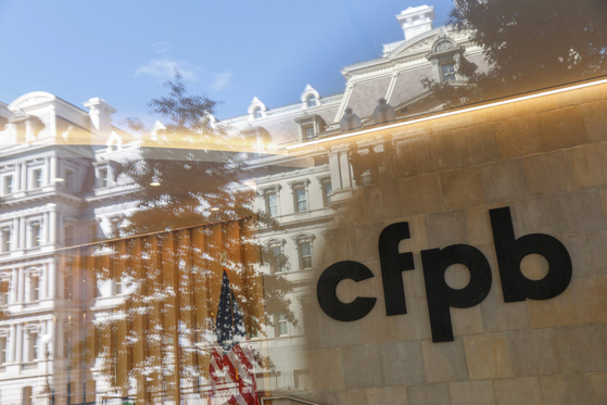 연방금융소비자보호청(CFPB)