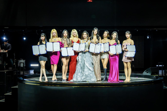 [2024 Burlesque Dance Competition Awards Ceremony]