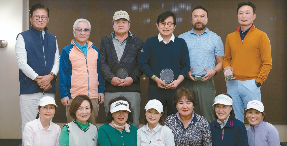 "한인사회 화합·발전 지원 감사"…한인회장배 골프대회 성황