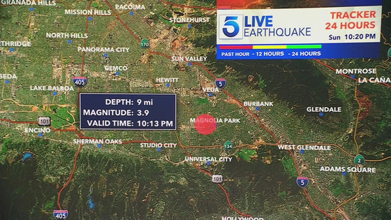 LA 한밤중 3.9 지진 발생… 다운타운까지 흔들렸다