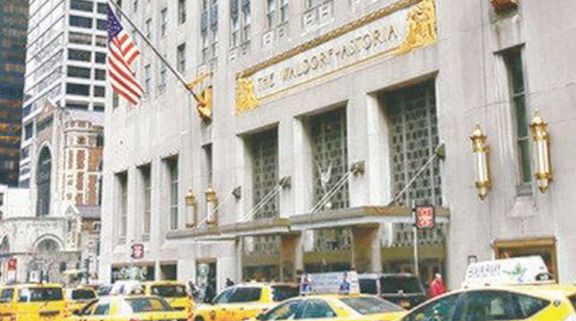 중국 자본의 미국 부동산 매각이 지속되고 있다. 지난 2015년 중국 안방보험이 19억5000만 달러에 매입한 뉴욕 맨해튼의 월도프 아스토리아 호텔. [중앙포토]