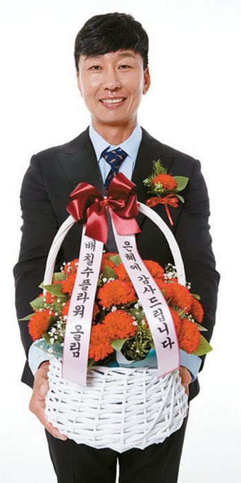 저렴하고 다양한 꽃 선물을 수시간 내에 한국에 보낼 수 있는 ‘1588-39000 배칠수 플라워’의 해외꽃배달 서비스가 뉴욕에 진출했다.  [사진 배칠수 플라워]