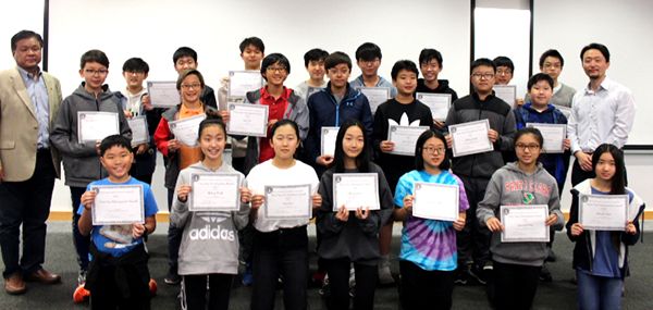 KSEA 북텍사스지부가 주최한 ‘2019 전국 수학·과학 경시대회’에 100여 명의 학생들이 참가했다. 
