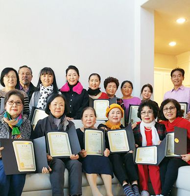 (사)한국국악협회 미텍사스지부 회원들이 송년모임으로 한자리에 모였다. 