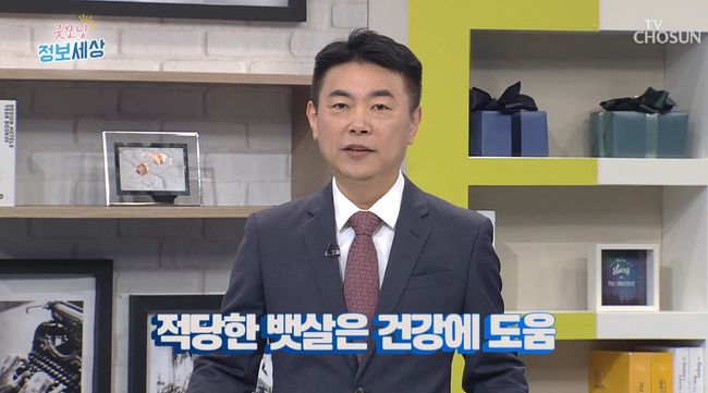 신동진 SC301 대표원장