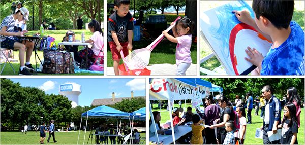 제5회 H마트 어린이 그림 그리기 대회가 지난 4일(토) 500여 명의 어린이들이 참가한 가운데 애디슨 서클 파크(Addison Circle Park)에서 진행됐다.