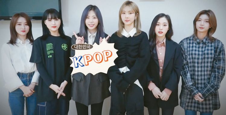 한국문화원이 집에서도 즐길 수 있는 ‘K팝 릴레이’ 이벤트를 펼치고 있다. 한국의 유명 걸그룹 드림캐쳐의 모습, 작은 사진은 팬이 올린 동영상.