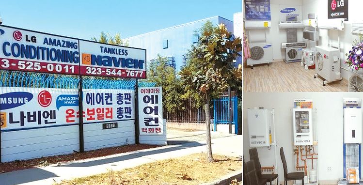 어메이징 냉난방은 자체 브랜드 에어컨과 경동나비엔 온수보일러를 공주문부터 설치까지 원스톱으로 처리해주는 시스템을 갖췄다. 크렌쇼길에 자체 사옥도 있다.