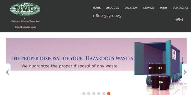 작종 폐기물 처리를 전문으로 하는 환경업체 내셔널 웨이스트 클린(NWC) 웹사이트.