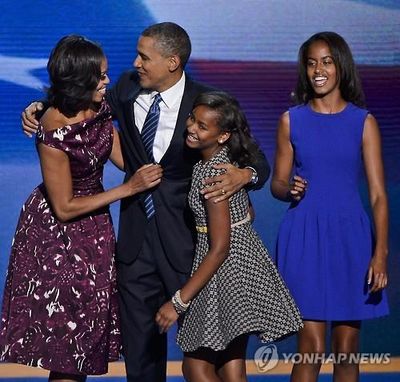 2012년 당시 오바마 전 대통령 가족. 오른쪽에서 두 번째가 막내딸 샤샤. [EPA=연합뉴스]   