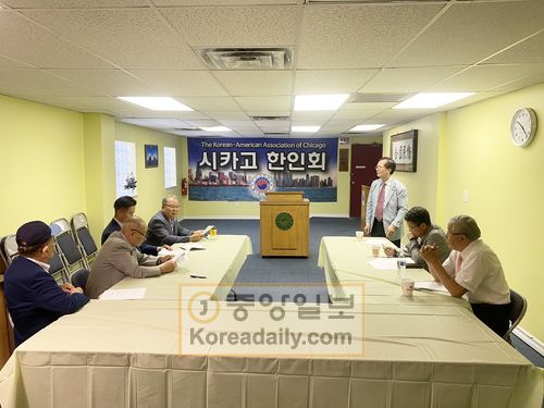 16일 한인회관서 열린 전직 한인회장단 모임. 
