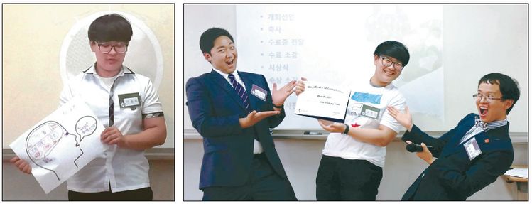 지난해 한국에서 열린 캠프에 처음 온 학생(왼쪽)이 수료식에서 활짝 웃는 모습(오른쪽). 김 이사장이 항상 보람으로 느끼는 모습이라고 설명했다.