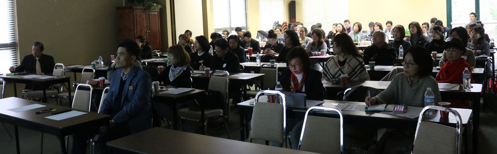 23일 조지아 한인부동산협회 신년 첫 정기총회에 참석한 회원들이 평생교육(CE) 세미나 강연을 듣고 있다.  