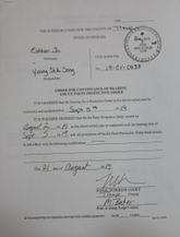 조지아주 트룹 카운티 수피리어법원이 송씨를 상대로 내린 접근금지 명령서.   
