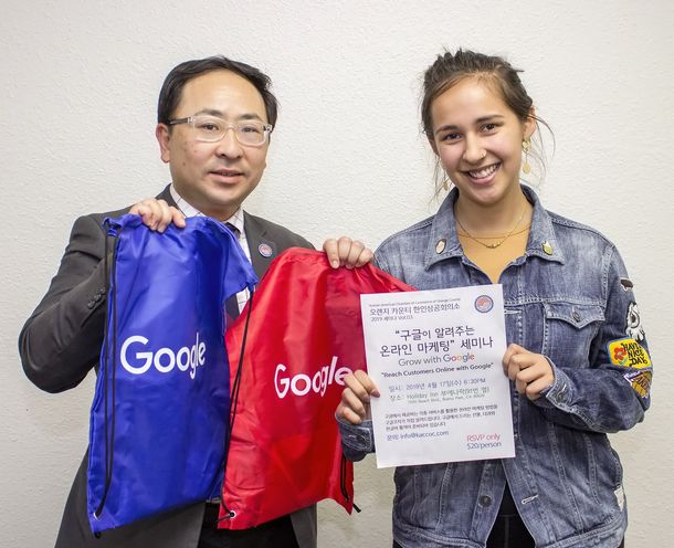 OC한인상공회의소 박호엘(왼쪽) 회장과 브라이벤 구글 에이전시의 수리아 핀토 시니어 프로젝트 매니저가 오는 17일 열리는 구글 온라인 비즈니스 세미나를 소개하고 있다.