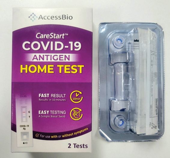코로나19 항원 자가진단키트 제품 ‘CareStart TM COVID-19 Antigen Home Test’.[사진 엑세스바이오]