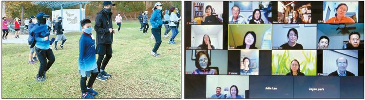 지난 15일 풀러턴 랄프 B. 클라크 공원에서 소캘러너스 마라톤 교실 참가자들이 달리기 기본 동작을 배우고 있다.(왼쪽 사진) 모닥불 북카페 회원들이 지난 16일 줌을 통해 자서전 쓰기 세미나에 참가하고 있다.  [각 동호회 제공]