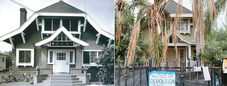 왼쪽은 1950년대 일반가정집으로 사용되던 흥사단 건물. 건물 현관 입구에 '흥사단' 간판이 보인다. 오른쪽 사진은 철거 공지문이 붙어있는 지금의 흥사단 건물. 김상진 기자