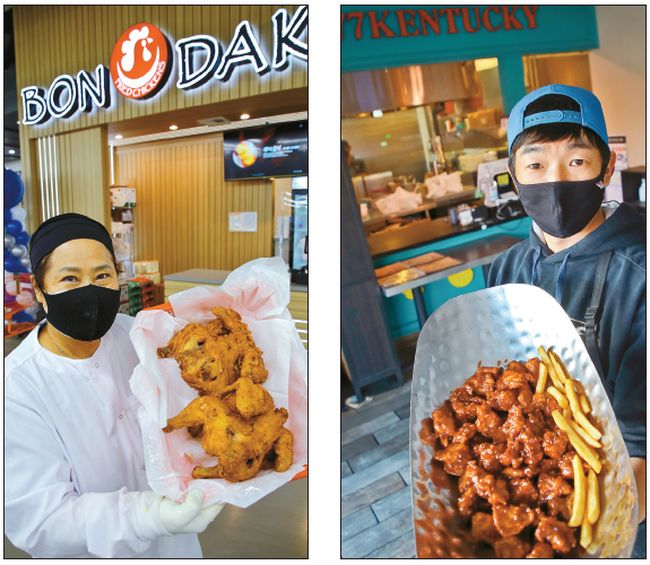 생스기빙 당일 대부분의 치킨점이 정상영업한다. 최근 LA한인타운 시온마켓내 최근 오픈한 ‘본닭’(왼쪽)과 버몬트 선상에 있는 ‘칠칠 켄터키’. 김상진 기자 