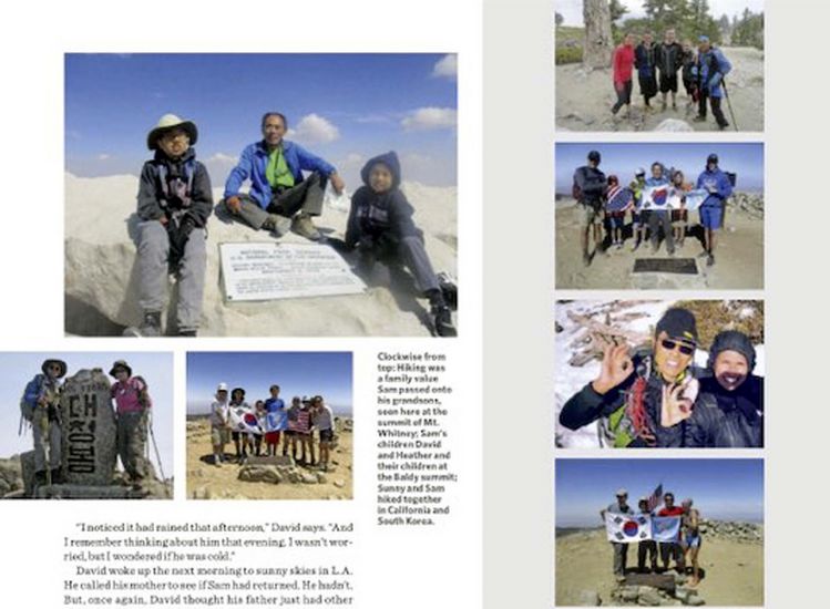 산악전문지 백패커 5~6월호에 실린 산악인 고 김석두씨의 기사 내용이다. 김씨가 가족과 함께, 지인들과 함께 산을 오르며 태극기를 들고 사진을 찍고 있다. [백패커]
