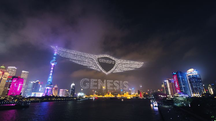 지난달 29일 중국 상하이에서 펼쳐진 제네시스 중국 론칭 기념 드론쇼의 한 장면. [제네시스 제공]