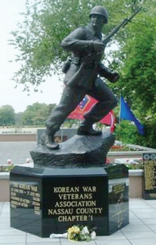 롱아일랜드 나소카운티 아이젠하워파크 한국전쟁 기념비.