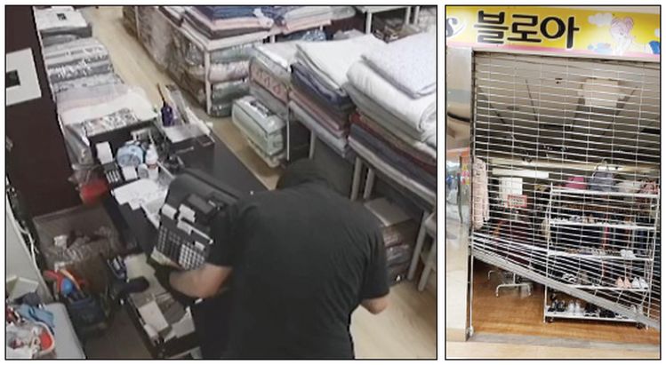 20일 오전 1시쯤 CCTV에 포착된 용의자의 모습. 오른쪽은 절도 피해를 입은 뉴저지주 리지필드 H마트 매장 내의 한 가게. [사진 데니스 심 리지필드 시의원]