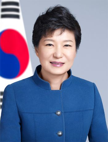 박근혜 전 대통령[위키피디아].