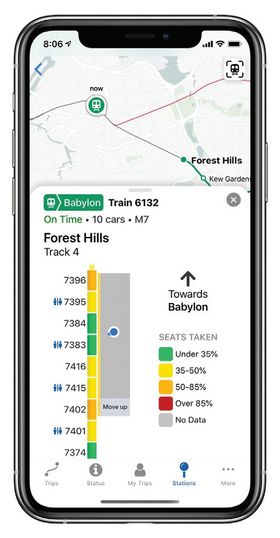 열차내 밀집도를 확인할 수 있는 LIRR 앱 기능 화면