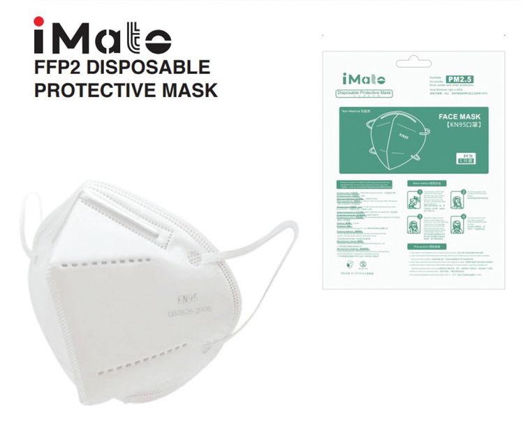 FDA 등록 의료용품 생산업체와 손잡고 새롭게 선보이는 ‘iMato 일회용 보호마스크’ 제품과 사용 설명서.