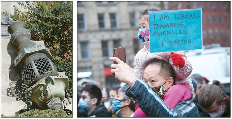 왼쪽 사진은 파손된 리틀도쿄 일본 불교사원의 철제 전등받침대. 27일 뉴욕시 맨해튼 남부 폴리 광장에서 열린 집회에서 참석자들이 아시아인을 겨냥한 증오범죄를 규탄하고 있다. [AP·뉴욕시장 트위터]