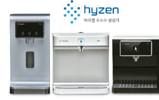 하이젠 수소수기는 upto 20% 세일로 구입할 수 있다.