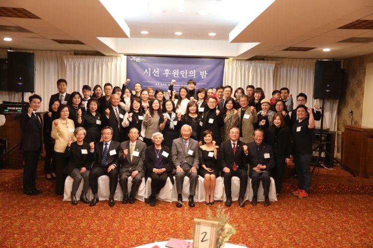 지난 19일 용수산에서 ‘뮤지컬 도산’을 제작하는 무대예술인그룹인 ‘시선’을 후원하는 행사가 열렸다. 