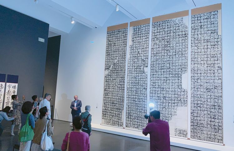 지난 6월부터 9월까지 LA카운티미술관에서 진행된 한국 서예전 '선을 넘어서'. [중앙포토]