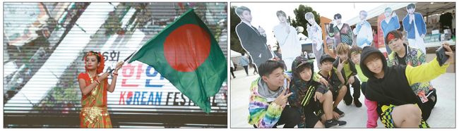 축제 이틀째인 27일 오후 방글라데시 댄서가 무대에 올라 방글라데시 전통 춤을 선보이고 있다. 오른쪽 사진은 BTS 화장품 부스 앞에 설치된 K팝 그룹 방탄소년단의 실물 사이즈 포스터 앞에서 '우노스 보이' 그룹 맴버들이 기념 사진을 찍고 있는 모습. 김상진 기자