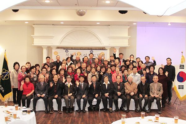 북텍사스 이북도민회 회원들과 가족들이 2019년 정기총회 및 송년회를 통해 한자리에 모였다.