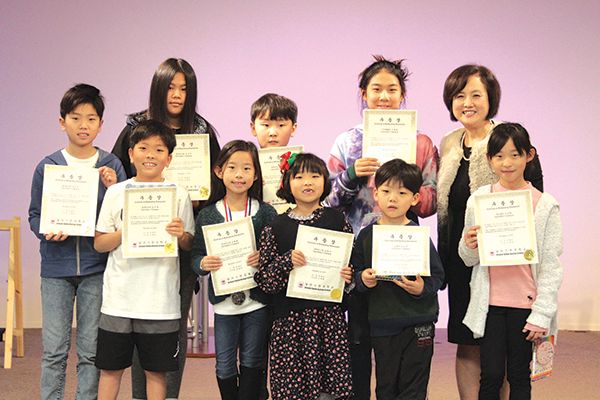 달라스 한국학교 캐롤튼 제 1캠퍼스 2019 가을학기 각 반 우등상 수상자들