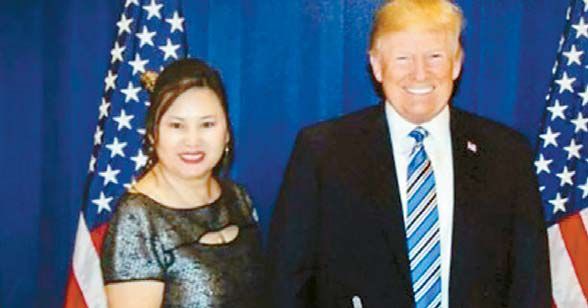 신디 양(왼쪽)이 과거 도널드 트럼프 대통령과 함께 찍은 사진. [연합]