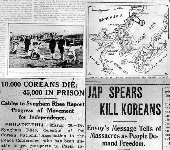 1919년 3.1운동과 관련, 당시 외신이 한국의 상황을 전한 기사들. [USC 디지털 라이브러리 제공] 
